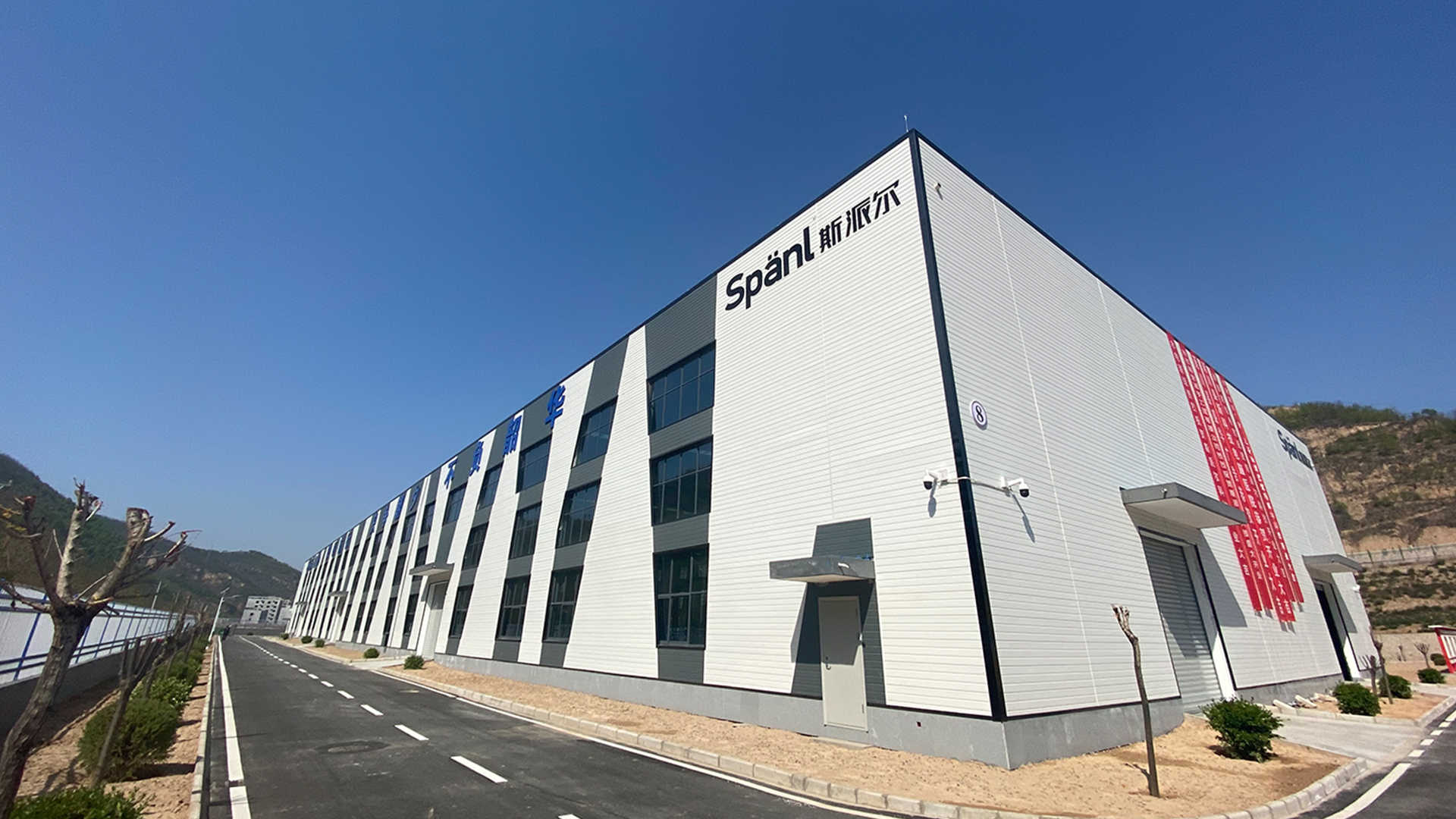 延安斯派爾集成建筑科技有限公司廠房 板材型號(hào): SG7012，SG9003
