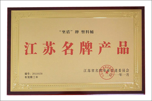 資質(zhì)榮譽(yù)1